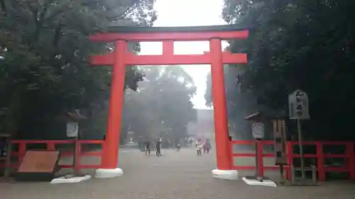 賀茂御祖神社（下鴨神社）の鳥居