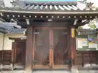 名聲寺(京都府)