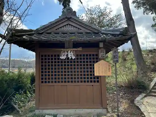 猪田神社(三重県)