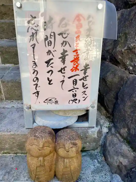 経王寺の{uncategorized: "未分類", other: "その他", undefined: "問題あり", building: "その他建物", grave: "お墓", sacred_gate: "鳥居", guardian: "狛犬", statue: "像", buddha: "仏像", history: "歴史", nature: "自然", garden: "庭園", animal: "動物", pagoda: "塔", temizu: "手水舎", mountain_gate: "山門・神門", sanctuary: "本殿・本堂", subordinate: "末社・摂社", art: "芸術", scenery: "景色", jizo: "地蔵", ema: "絵馬", goshuin: "御朱印", omikuji: "おみくじ", items: "授与品その他", amulet: "お守り", goshuincho: "御朱印帳", eats: "食事", festival: "お祭り", votive_dance: "神楽", shichigosan: "七五三参", wedding: "結婚式", experience: "体験その他", initially: "初詣", around: "周辺", anti_infection: "感染症対策"}