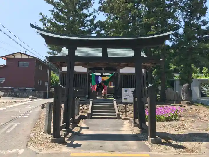 金剛山 正法寺の鳥居