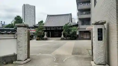 宗三寺の本殿・本堂