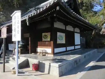宝山寺のその他建物