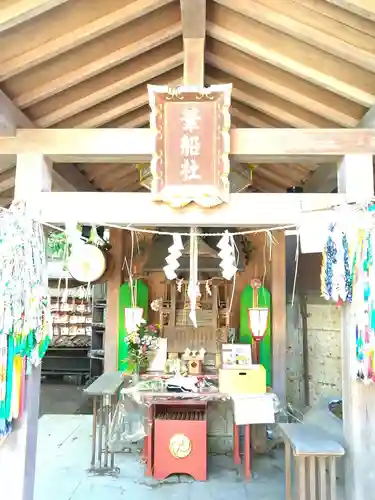 金刀比羅神社の末社