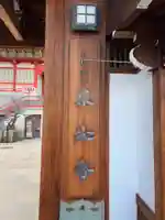 門戸厄神東光寺(兵庫県)