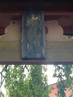 長岳寺(長野県)