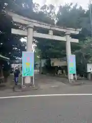 富知六所浅間神社(静岡県)