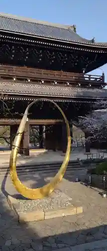 知恩院(京都府)