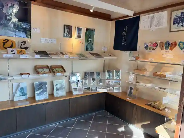 中宮寺(奈良県)