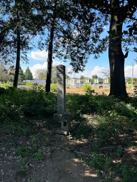 大寄諏訪神社(埼玉県)