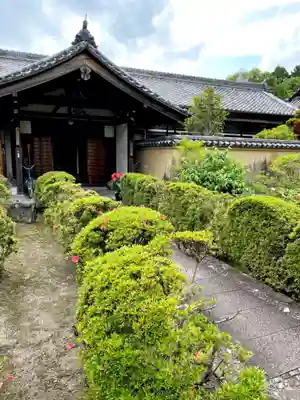 東大寺真言院(奈良県)