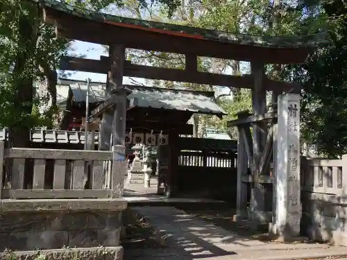 馬込八幡神社の鳥居