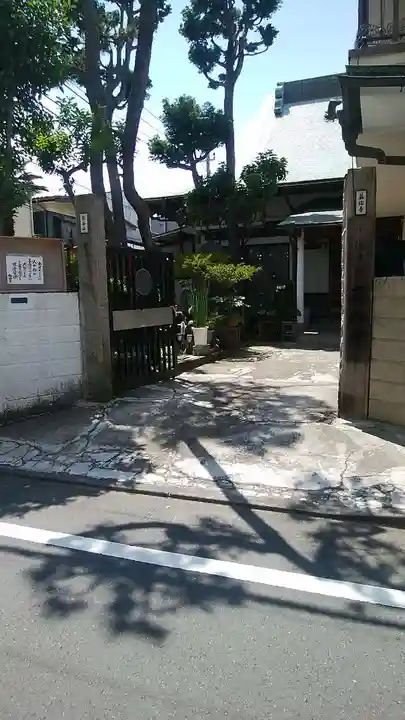 英倫寺のその他建物