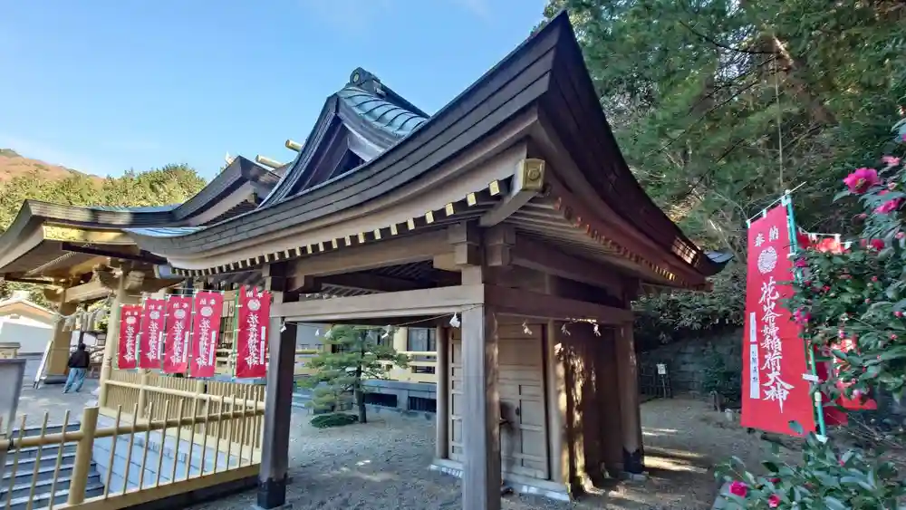貴嶺宮の御朱印・アクセス情報（愛知県幸田駅）|ホトカミ