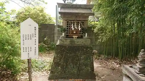 鳥飼八幡宮の末社・摂社