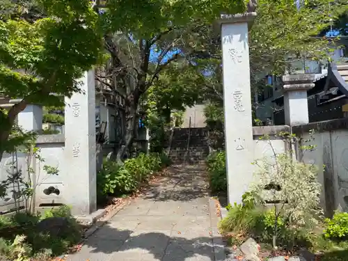 観音寺のその他建物