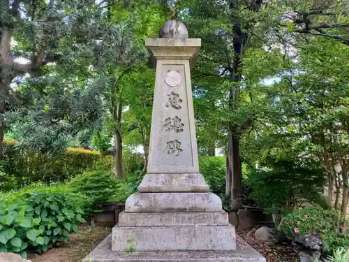 東圓寺のその他建物