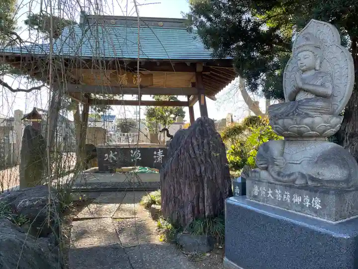 芳林寺(埼玉県)