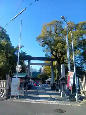 若宮神明社(愛知県)