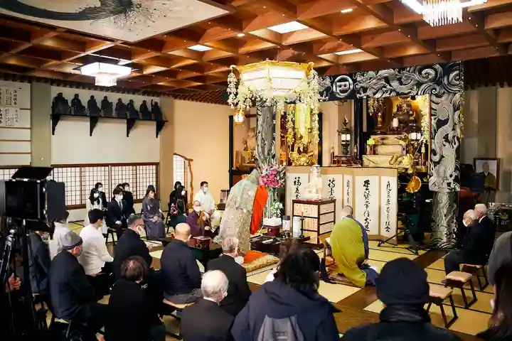 伊勢の国 四天王寺(三重県)