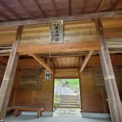 大六天麻王神社のその他建物