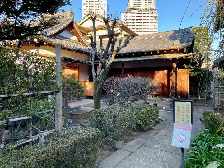 経王寺(東京都)