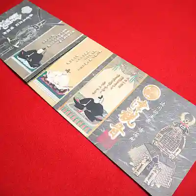 津観音(三重県)