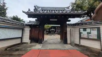 長宝寺(大阪府)