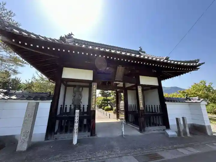 曼荼羅寺(香川県)