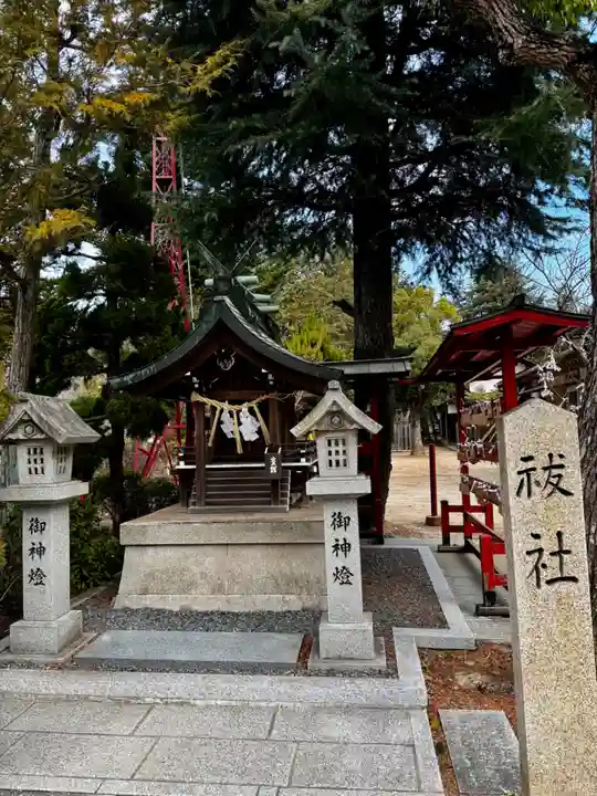 このみ白雲大社(岡山県)