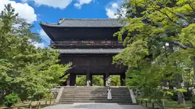 南禅寺の山門・神門