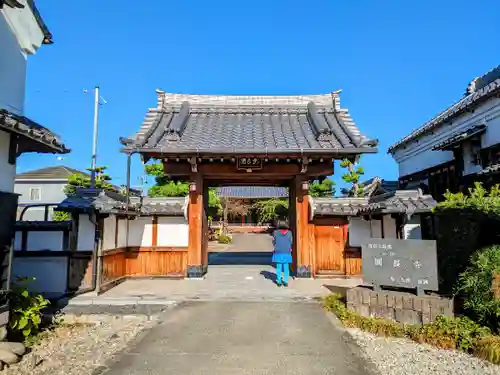 円長寺の山門・神門