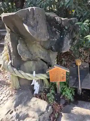 川越氷川神社の{uncategorized: "未分類", other: "その他", undefined: "問題あり", building: "その他建物", grave: "お墓", sacred_gate: "鳥居", guardian: "狛犬", statue: "像", buddha: "仏像", history: "歴史", nature: "自然", garden: "庭園", animal: "動物", pagoda: "塔", temizu: "手水舎", mountain_gate: "山門・神門", sanctuary: "本殿・本堂", subordinate: "末社・摂社", art: "芸術", scenery: "景色", jizo: "地蔵", ema: "絵馬", goshuin: "御朱印", omikuji: "おみくじ", items: "授与品その他", amulet: "お守り", goshuincho: "御朱印帳", eats: "食事", festival: "お祭り", votive_dance: "神楽", shichigosan: "七五三参", wedding: "結婚式", experience: "体験その他", initially: "初詣", around: "周辺", anti_infection: "感染症対策"}