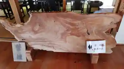 漢陽寺(山口県)