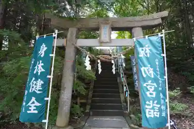 滑川神社 - 仕事と子どもの守り神の鳥居