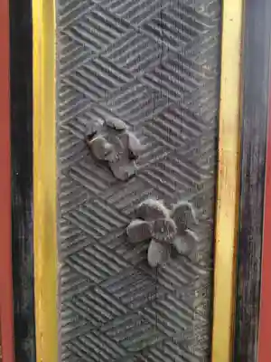 妙義神社(群馬県)