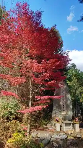 龍泉寺(岡山県)