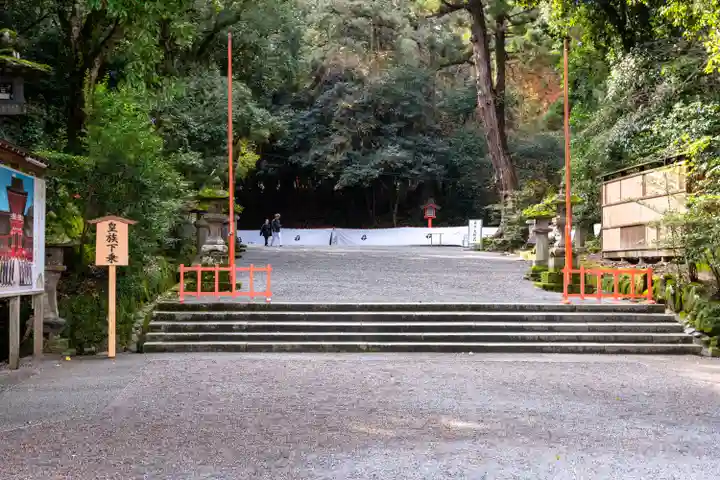 宇佐神宮(大分県)