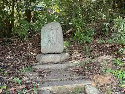 素盞鳴命神社(奈良県)