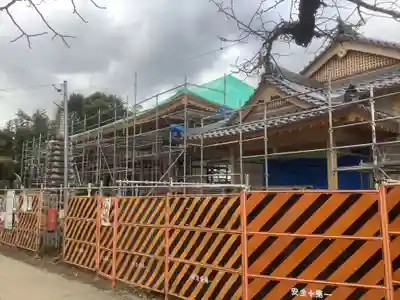 常満寺の本殿・本堂