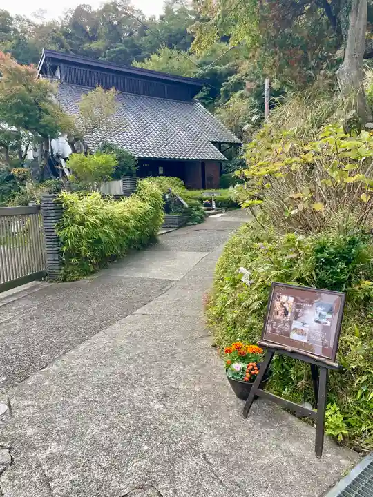 東慶寺(神奈川県)