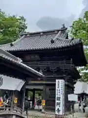 鑁阿寺の山門