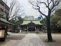坐摩神社(大阪府)