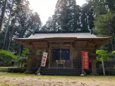 大宮温泉神社(栃木県)
