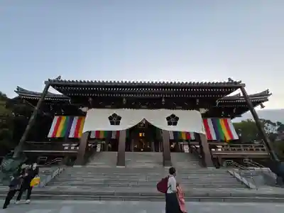  智積院(京都府)
