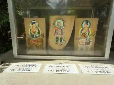 新熊野神社(京都府)