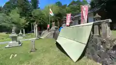 宮崎神社(広島県)