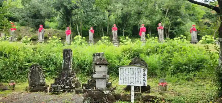 陽林寺(福島県)