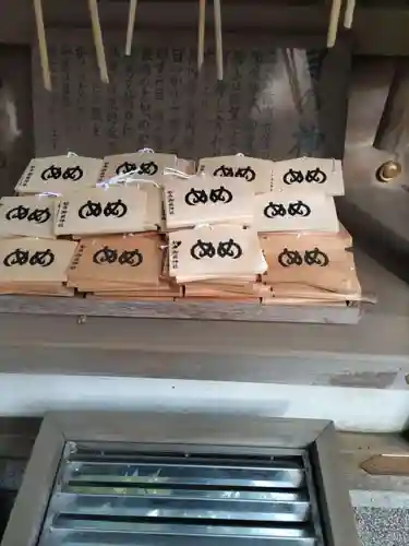 子安神社の末社・摂社