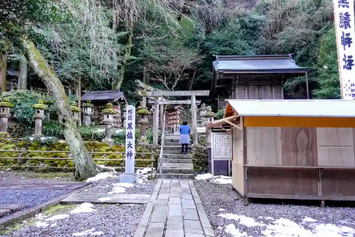 黒龍社(伊奈波神社境内社)の鳥居